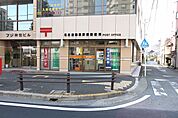 名古屋熱田駅前郵便局 291m