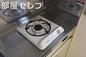 グリーンヒル瑞穂II  ｜ 愛知県名古屋市瑞穂区北原町1丁目7（賃貸マンション1K・3階・28.40㎡） その8