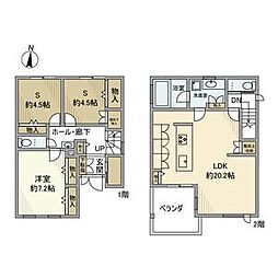 東栄町5丁目戸建