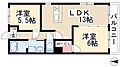 近藤ハイツ5階7.0万円