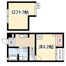 🉐敷金礼金0円！🉐マーベラス柴田　Ａ棟