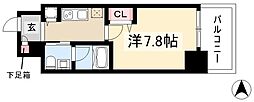レジディア丸の内