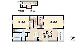 プロスペリタ土原