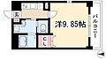 ソフィア3階5.5万円
