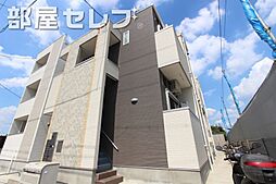 ハーモニーテラス平針II