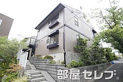 セントラルヒルズ