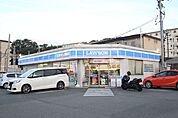 ローソン古鳴海店 161m