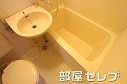 のんびりゆったり　他号室の写真です。