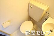 考え事でも　他号室の写真です。