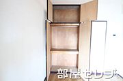 これでお部屋もすっきりですね。他号室の写真です。