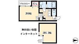 ラグジュアリーレジデンス御器所 1階/-