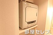 乾燥機。