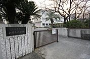 名古屋市立伊勢山中学校 889m