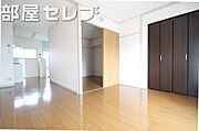 日当たりの良いお部屋です。