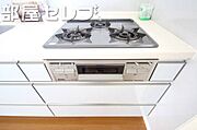 3口グリル付きコンロです。