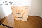 ガスファンヒーターあります。