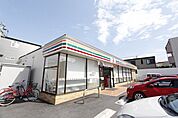 セブンイレブン名古屋御器所南店 303m