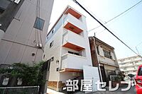 愛知県名古屋市南区泉楽通3丁目5-1：物件画像／部屋セレブ御器所店　株式会社S-point