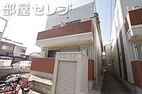 愛知県名古屋市天白区野並2丁目44-1：物件画像／部屋セレブ御器所店　株式会社S-point