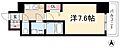 エスリード葵桜通り10階7.4万円