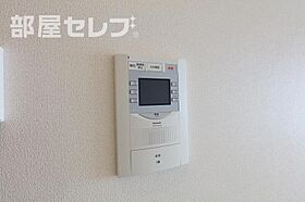 プレサンス錦通THE葵  ｜ 愛知県名古屋市東区葵1丁目16-27（賃貸マンション1LDK・14階・38.37㎡） その18
