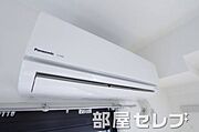 エアコン完備。