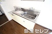段落ちキッチン。