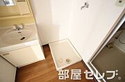 室内洗濯機置き場。