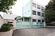 名古屋市立弥富小学校 280m
