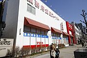 アミカ大須店 332m