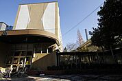 ローソン鶴舞駅西店 219m