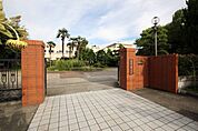 名古屋市立瑞穂ケ丘中学校 1200m