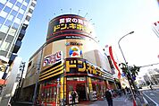 ドン・キホーテ名古屋今池店 487m