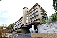 愛知県名古屋市千種区新池町1丁目19-1：物件画像／部屋セレブ御器所店　株式会社S-point