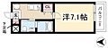 エルザビル名古屋駅前5階5.9万円