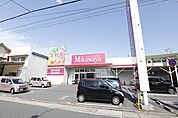 Mikawaya御器所松風店 545m