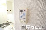 温度調整器具。