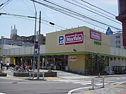 マックスバリュ御器所店 915m
