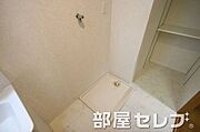 室内洗濯機置き場。