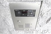 オートロックで安心。