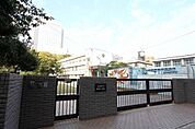 名城小学校 530m