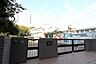 周辺：名城小学校 530m