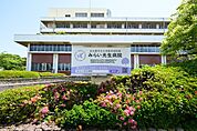 名古屋市立大学医学部附属みらい光生病院 1516m