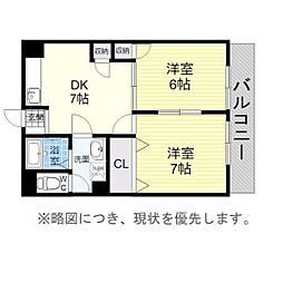 大村宮東マンション 3階