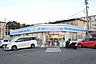 周辺：ローソン古鳴海店 245m