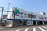 周辺：ドラッグスギヤマ筒井店 245m