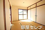 なごみますね。