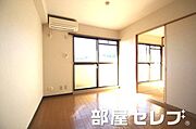 角部屋になります。