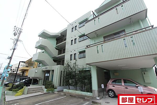 アーク稲元 ｜愛知県名古屋市昭和区塩付通6丁目(賃貸マンション3DK・4階・58.32㎡)の写真 その6