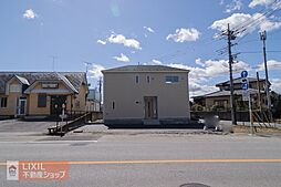 鹿沼駅 2,190万円